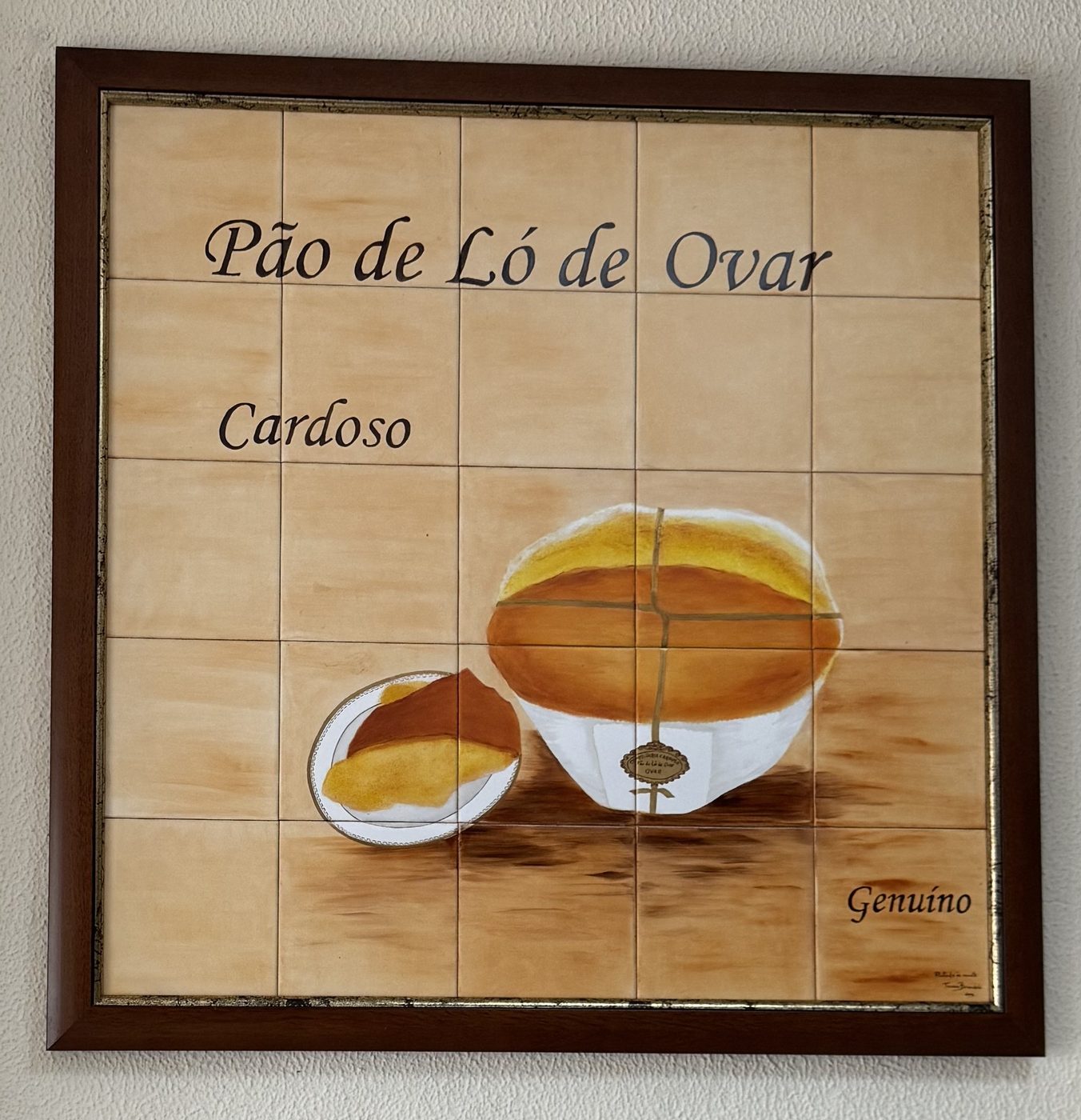 The Pão de Ló de Ovar Cardoso tile panel at Casa do Pão de Ló de Ovar Cardoso