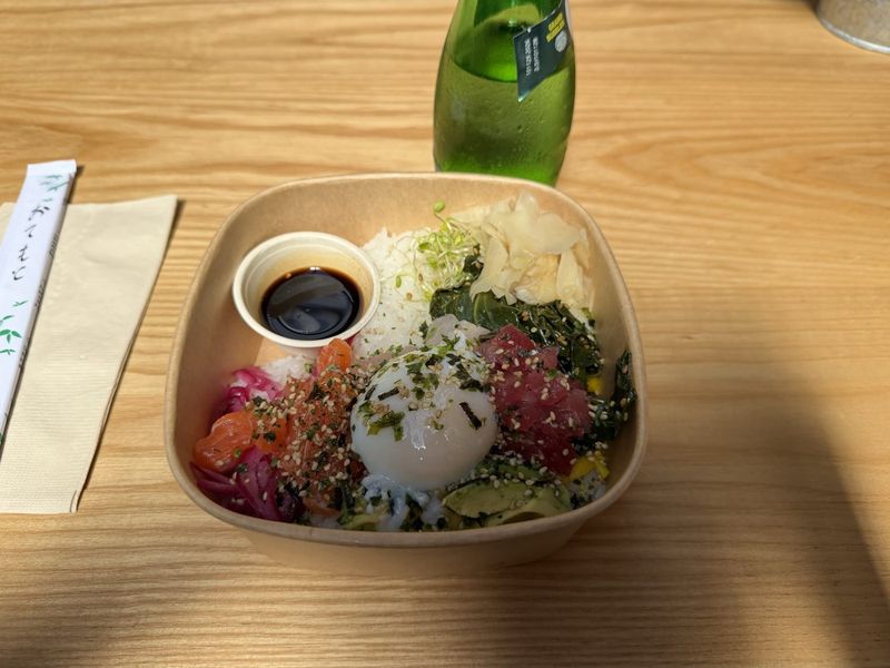 Nopa Fish — Ferry Building