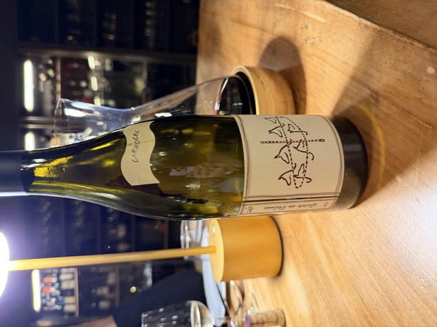 Carrocel by Quinta da Pellada